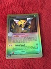 Ninjask