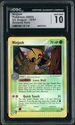 Ninjask