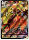 Tapu Koko VMAX