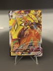 Tapu Koko VMAX