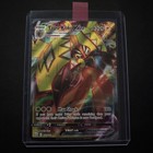 Tapu Koko VMAX