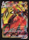 Tapu Koko VMAX