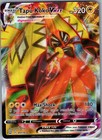 Tapu Koko VMAX
