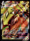 Tapu Koko VMAX