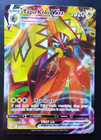 Tapu Koko VMAX