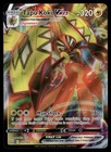 Tapu Koko VMAX