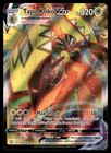 Tapu Koko VMAX