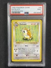 Raticate