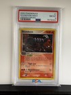 Houndoom