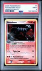 Houndoom