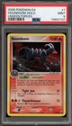 Houndoom
