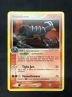 Houndoom
