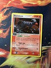 Houndoom