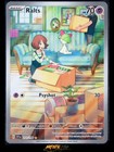 Ralts