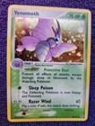Venomoth
