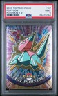 Porygon