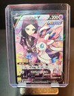 Sylveon V