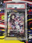 Sylveon V