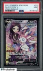 Sylveon V