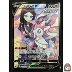 Sylveon V