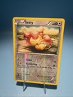 Skitty