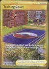 Training Court
