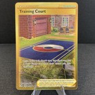 Training Court