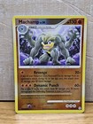 Machamp