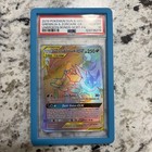 Greninja & Zoroark GX