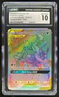 Greninja & Zoroark GX
