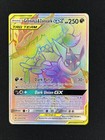 Greninja & Zoroark GX