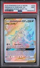 Greninja & Zoroark GX