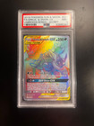 Greninja & Zoroark GX