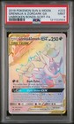 Greninja & Zoroark GX