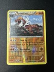 Tyrantrum