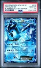 Articuno EX