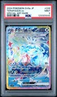 Terapagos Ex