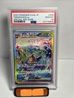Terapagos Ex