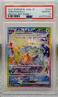 Terapagos Ex