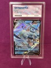 Glaceon V