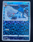 Glaceon V