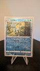 Glaceon V