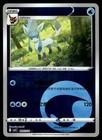 Glaceon V