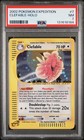 Clefable