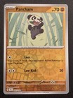 Pancham