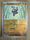 Pancham