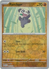 Pancham