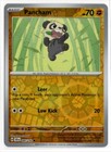 Pancham