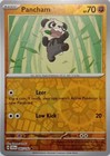 Pancham