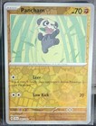 Pancham